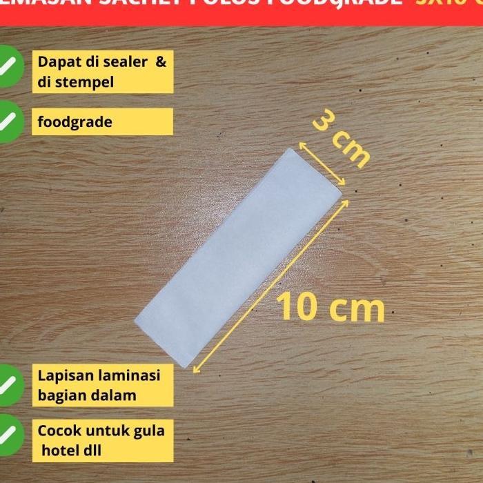 Kemasan Sachet Kertas Polos (3X10)Cm Untuk Wadah Kopi Teh Gula Hotel Dll (Bisa Diseal & Di Stempel)