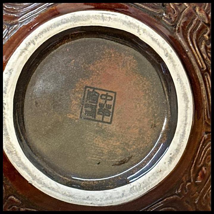 DISKON GUCI KERAMIK CHINA ANTIK  TINGGI 21CM