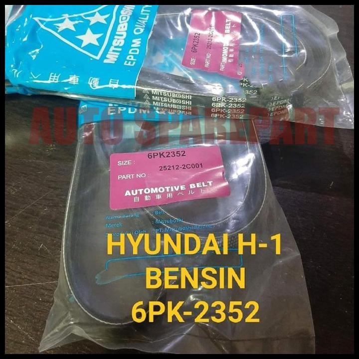 GRATIS ONGKIR FAN VAN V BELT TALI KIPAS 6PK2352 HYUNDAI H1BENSIN 6PK-2352 