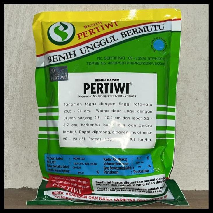 Promo / Benih Bayam Merah Pertiwi 500Gram
