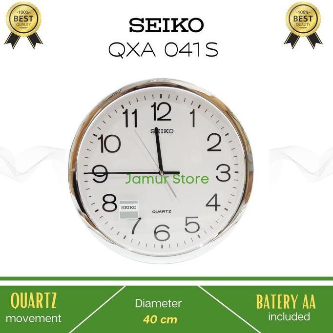 Seiko Jam Dinding Qxa041 Original Quartz Movement Diameter 40Cm /Jam Dinding Seiko Original