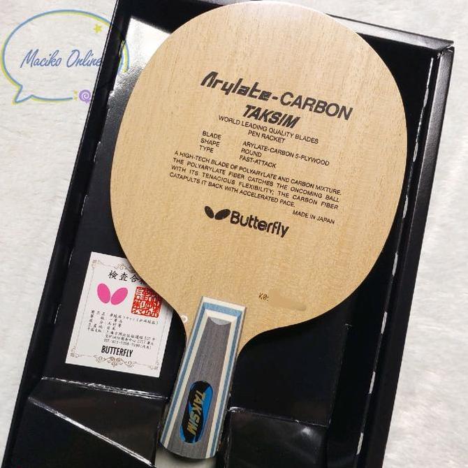 BEBAS ONGKIR - Butterfly Penholder Taksim CS ~ Kayu Bet Pingpong Butterfly Taksim CS