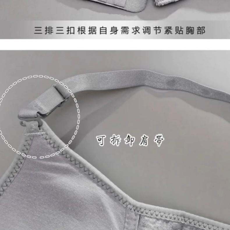 SUPER DEAL 6 PCS / BH REMAJA TANPA BUSA / KUALITAS BAIK / BUATAN INDONESIA KEKINIAN