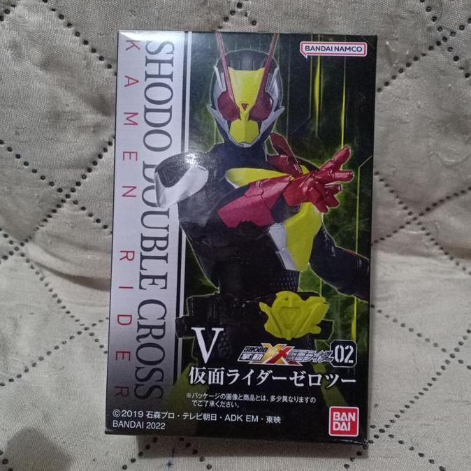 Sodo Shodo So do Kamen Rider zero one two 02 zerotwo final form