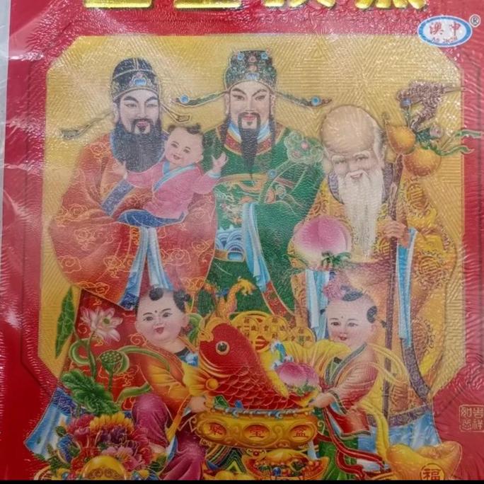 kalender besar cina 2024