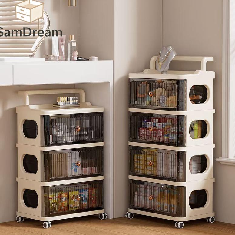 Samdream Plastic Storage Cabinet / Container Box / Lemari Plastik / Laci Plastik Susun / Storage Org