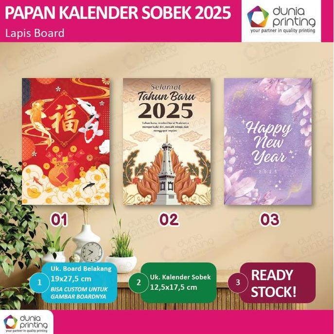 kalender sobek 2025 / kalender harian 2025