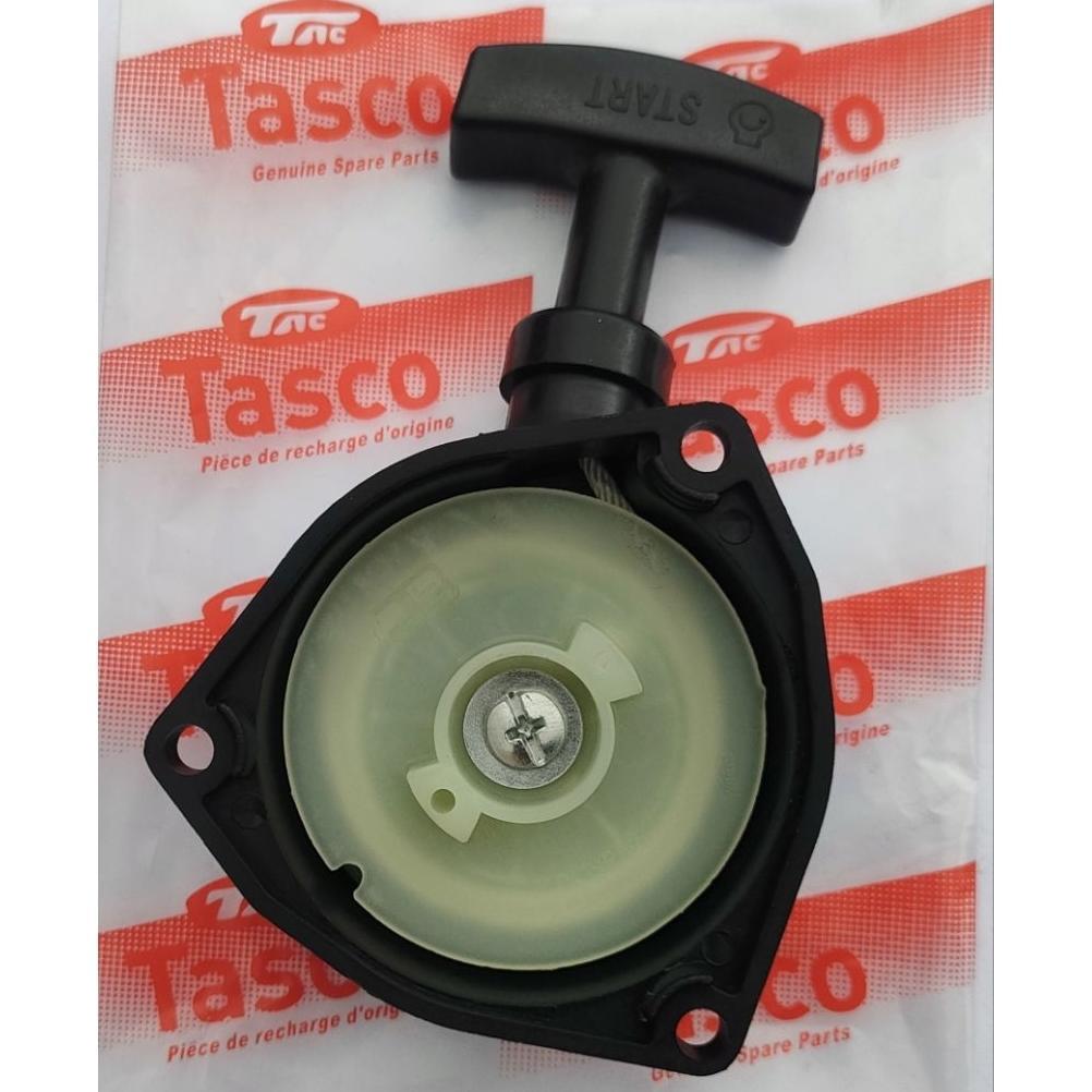 Promo Cod Tu26 Recoil Starter Tasco - Mesin Sprayer Semprot Rumput Tasco Tf700 Tf820 Tf900 ><