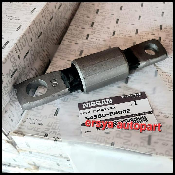 DISKON BUSHING ARM SMALL XTRAIL T32BUSHING KARET LOWER ARM NEW XTRAIL T32 T31 