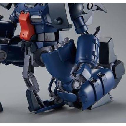 RE Guncannon Detector / 1/100 Guncannon Detector