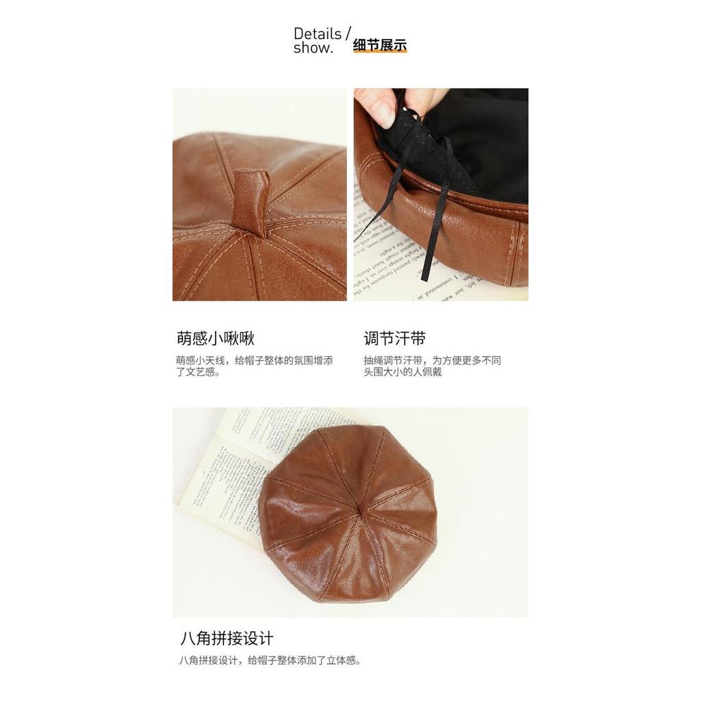 BELT topi beret kulit pu leather baret topi mangaka komikus korea jepa murah