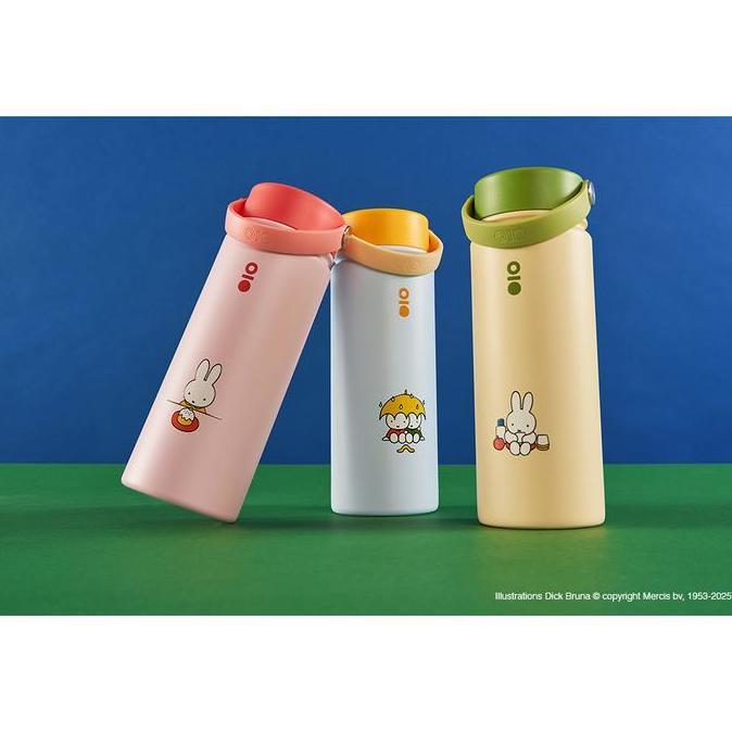 Montigo | Tumbler Miffy Collection Ace Bottle Medium 18Oz - 530Ml Cloudy Miffy