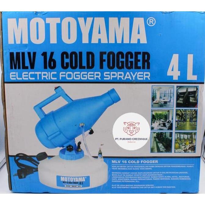 Motoyama MLV 16 Cold Fogger - Electric Fogger Sprayer