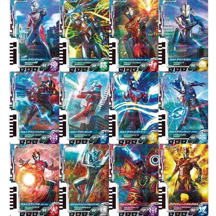 ULTRAman Decker DIMENSION CARD (R) Rare [UD1-OL] Fusion Fight