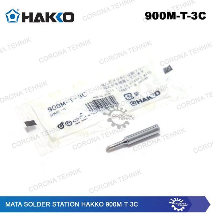 Mata Solder Station Hakko