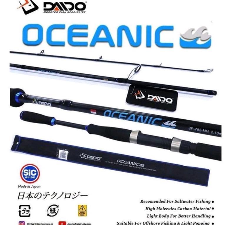 JORAN DAIDO OCEANIC 210,240,270,300