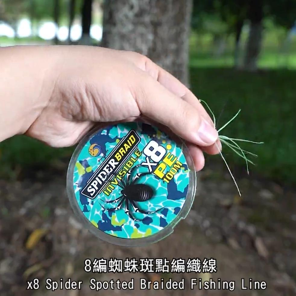 Benang PE X8 Senar Pancing PE Murah Senar Kuat Anti Keriting Speckle Laut Super Kuat 100m
