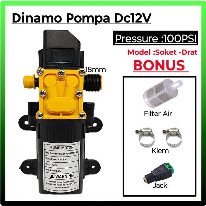 Dinamo Pompa DC 12 volt 4 LPM 100 PSI Dan Adaptor 12V 3A / Dinamo pompa steam /Dinamo Pompa Sprayer 