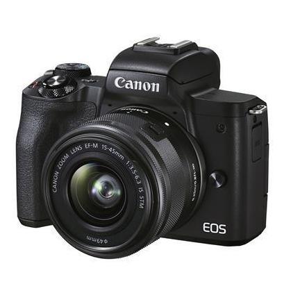 Lansungkirim- Canon Eos M50 Ii Kit 15-45Mm Garansi Resmi M 50 Mark 2 Mirrorless