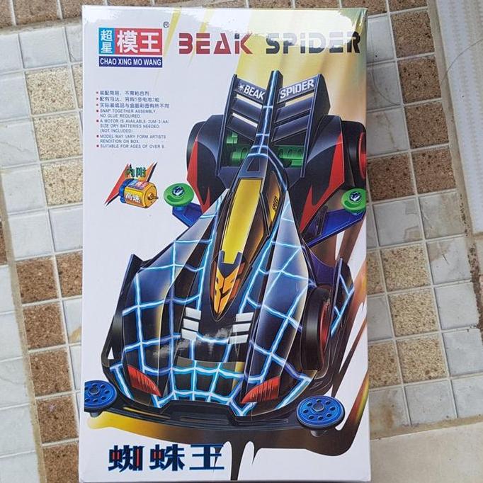 jhoncolection - tamiya mowang beak spider super 1 chassis - mw409