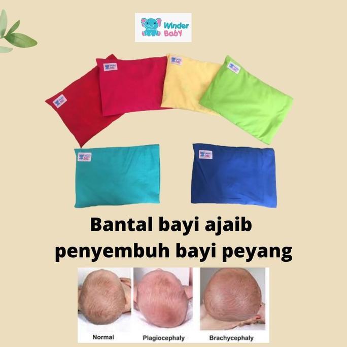 TERLARIS BANTAL BAYI ANTI PEYANG WINDER BABY BANTAL KESEHATAN BAYI ANTI PEYANG