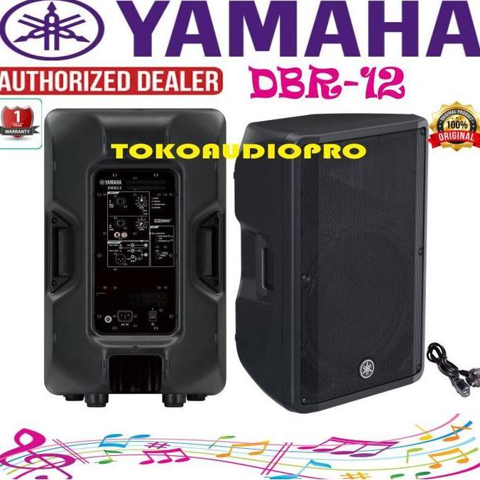 TERLARIS YAMAHA DBR12  12-INCH SPEAKER AKTIF YAMAHA DBR-12