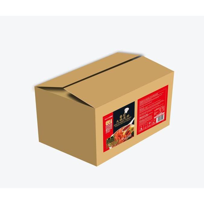 NUIFARM - [1KG] [HALAL] HAIDILAO BUMBU HOTPOT/BUMBU HOTPOT/RESTO/HAIDILAO/1KG