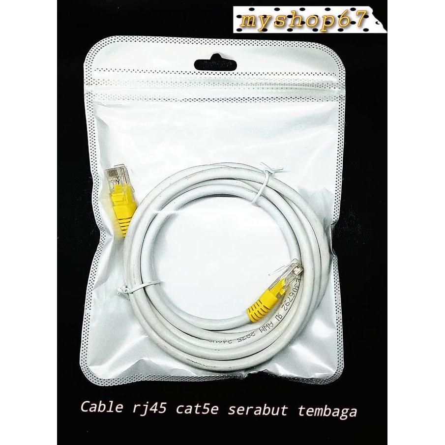 AONI Cable Utp rj45 CAT5 2 Meter Lan/ Kabel lan rj45 cat5 tinggal pasang