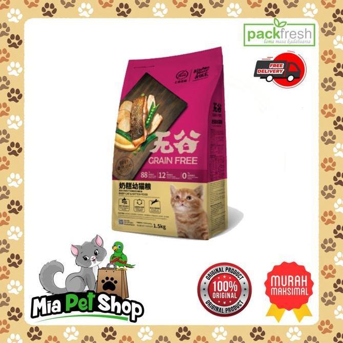 Promo Dry Cat Food KF "Kitchen Flavour" Baby Cat & Kitten 1 Kg REPACK Diskon