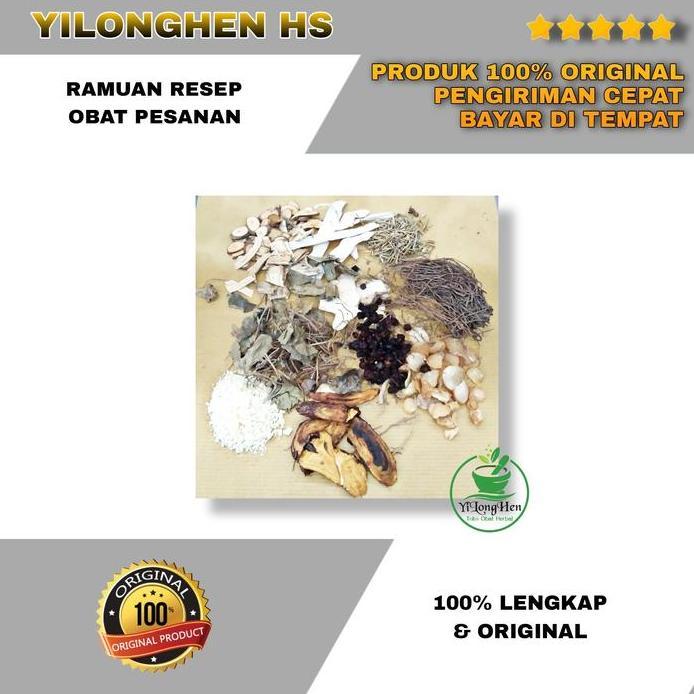 Ramuan Resep Obat Pesanan Ramuan China Herbal Tradisional