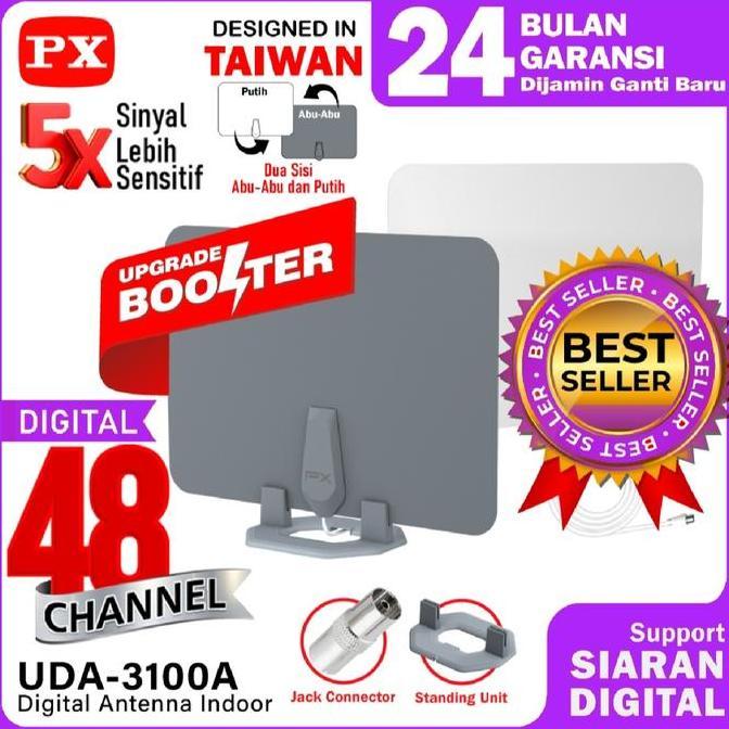 Sale Px Uda3000A / Uda3100A Digital Tv Indoor Antenna Uda-3000A / Uda-3100A Antena With Booster