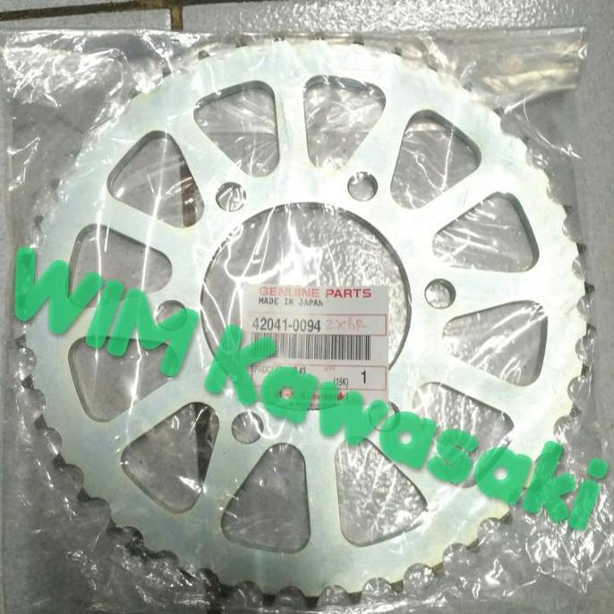 Kawasaki Gir Gear Belakang ZX636 ZX 636 Orinal Kawasaki 100% Kualitas Terjamin Genuine Part