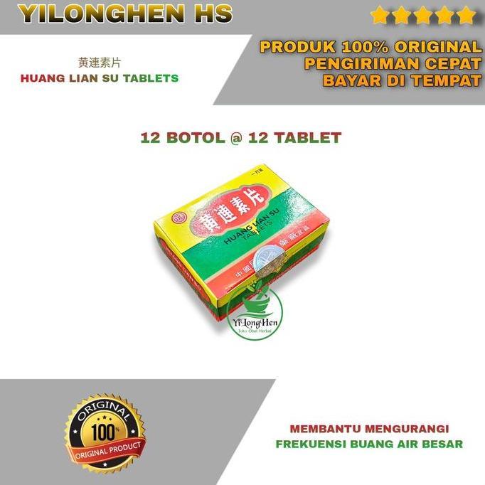Huang Lian Su Pian Isi 12 Botol Obat Diare Mencret Huang Lian Su Tablets
