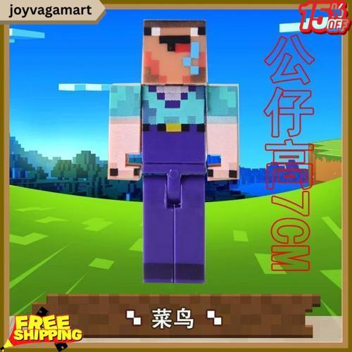 Action Figure Minecraft 4-10 Cm Satuan Artikulasi Topper Kue Pajangan Koleksi Minicraft Hiasan Harga
