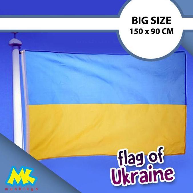 Bendera Ukraina - Ukraine Flag