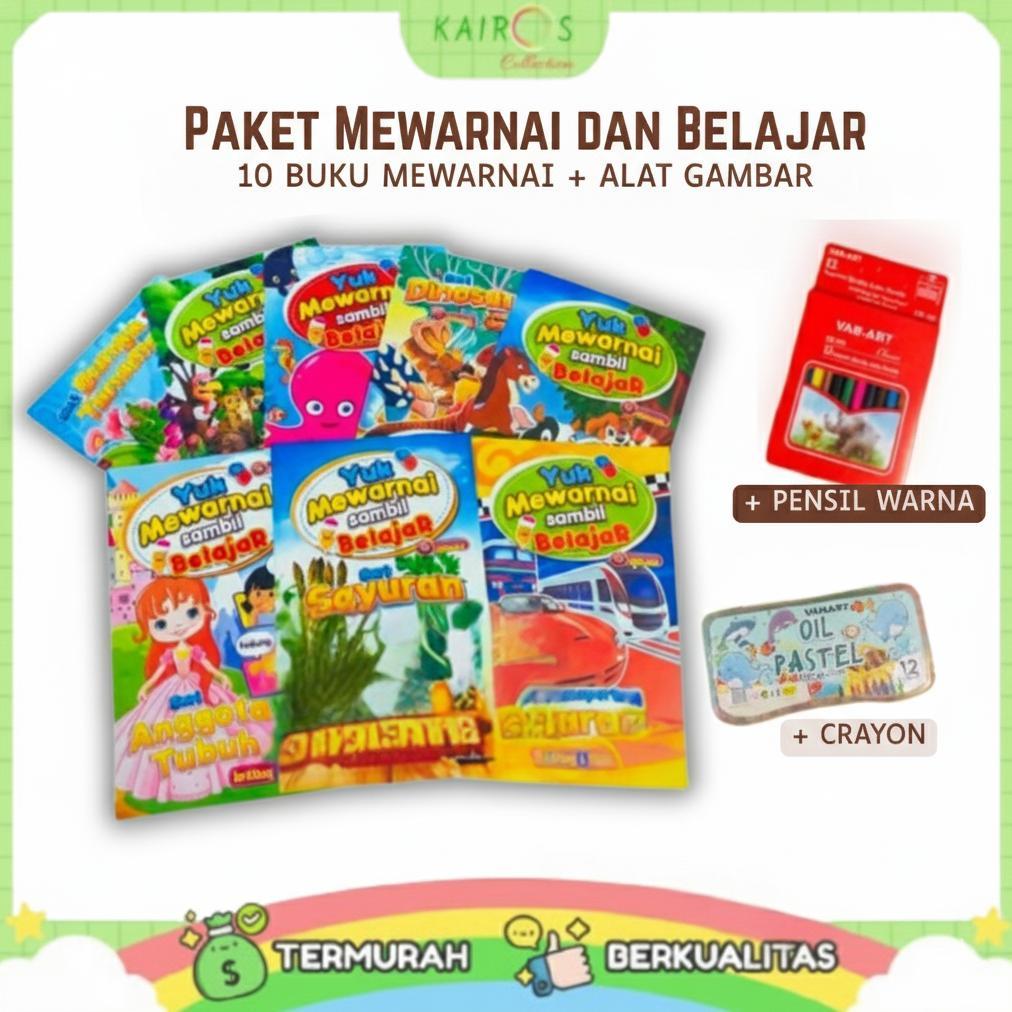 BIG SALE PAKET MEWARNAI 10 BUKU MEWARNAI ANAK DAN CRAYON DAN PENSIL WARNA