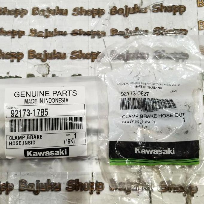 KLEMAN SELANG REM DEPAN KLX TELE JUL SIAP KIRIM