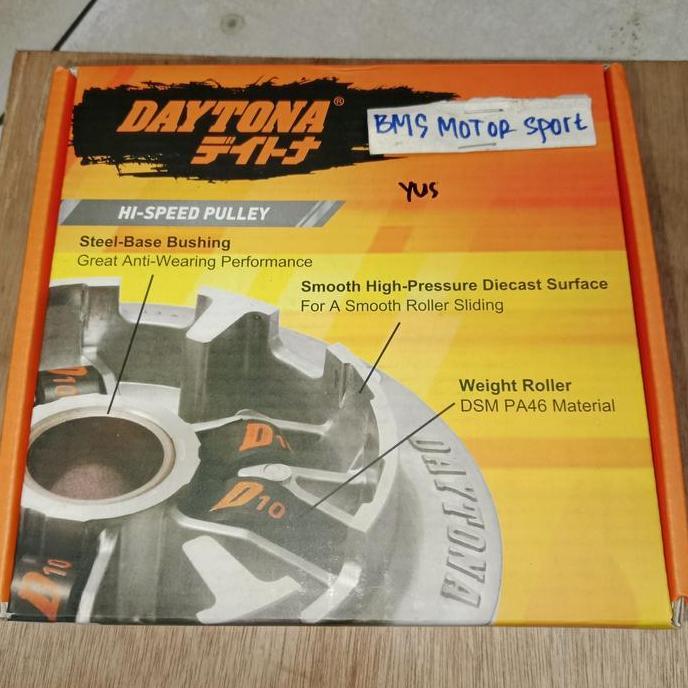 pulley set daytona nmax/nmax new/aerox /lexi