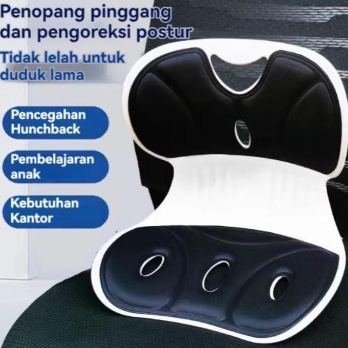 TERLARIS KURSI SANDARAN PENYANGGA PUNGGUNG ALAS PENYANGGA PUNGGUNG KURSI PENOPANG PUNGGUNG
