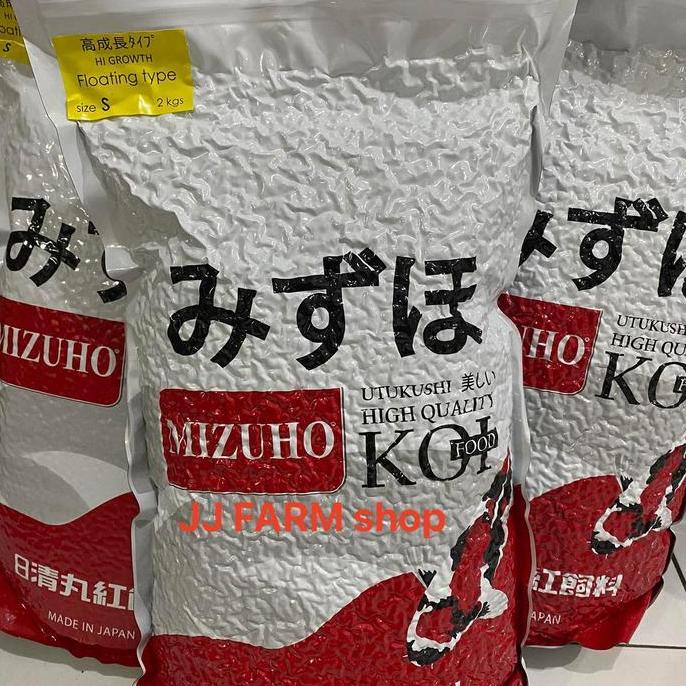Hobiikan- Mizuho Hi Growth Hh Growth Kg Mengapung Size S & M Pelet Koi Louhan
