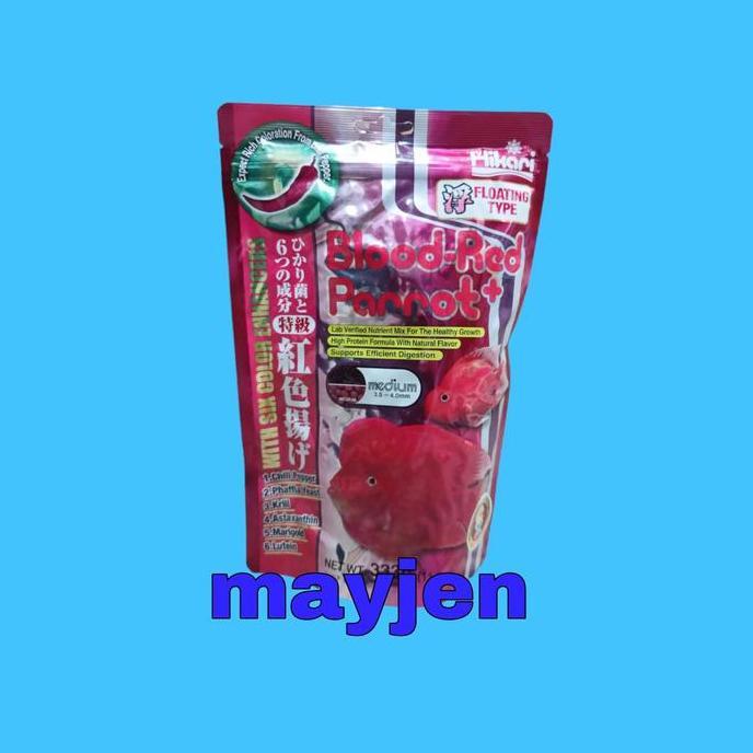 Hobiikan- Pelet Hikari Tropical Blood Red Parrot Medium 333Gr