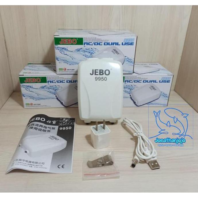 Duniaikanqita- Aerator Jebo 9950 Aerator Acdc Airpump Ac Dc Pompa Udara Kolam Aerator Aquarium Porta
