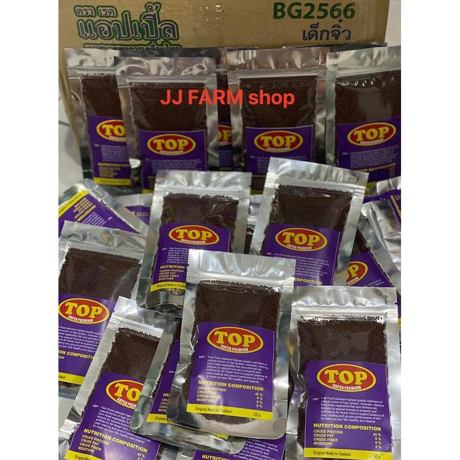 Duniaikanqita- Pelet Top Thailand Pelet Rna Mutiara Ikan Guppy Discus Cupang Louhan