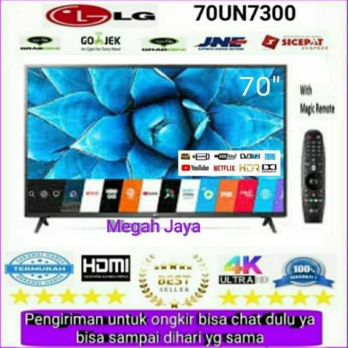 TERLARIS LED TV LG 70UN7300 SMART TV 70"UHD 4K MEGIC REMOTE 70UN7300PTC NEW