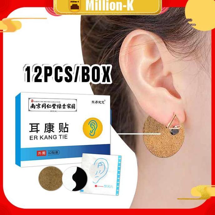 TRIESON 12Pcs/Box Obat Tinnitus Patch / Tinnitus Tempelan Kesehatan / Telinga Berdenging Patch PROTO