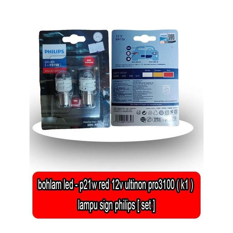 Philips Led Ultinon Pro3100 P21W Red - 11498Ru31