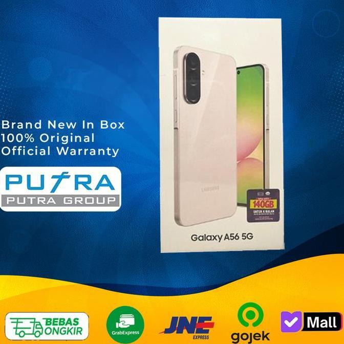 bariyahseller51 - (resmi) samsung galaxy a56 12/256gb 8/256gb  5g pink gray olive graphite