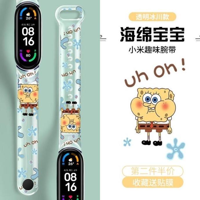 Strap Mi Band 7 Mi Band 6 / 5 / 4 / 3 Tali Pengganti MiBand Transparan
