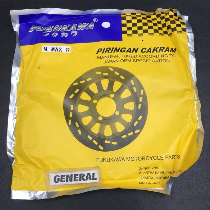 PIRINGAN CAKRAM BELAKANG NMAX FUKUKAWA