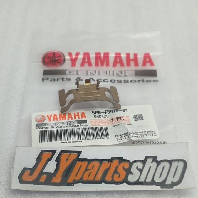 kaleng spring pad kaliper vixon byson r15 lama v2 xabre 5P0-F5919-01